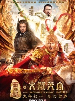 国产99在线a视频